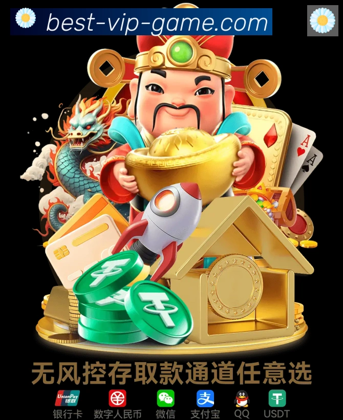 体育赛事直播